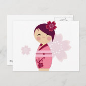 Kokeshi Postkarte (Vorne/Hinten)