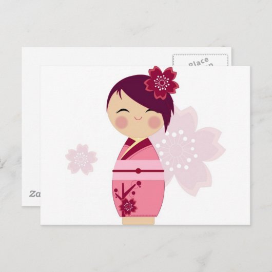 Kokeshi Postkarte (Vorne/Hinten)