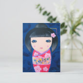 Kokeshi Puppe - Harumi Postkarte (Stehend Vorderseite)