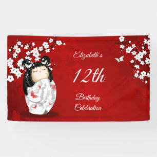 Kokeshi-Puppe Kirschblüten Rot Mädchen-Geburtsta Banner