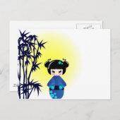 Kokeshi-Puppe und Bambus Postkarte (Vorne/Hinten)