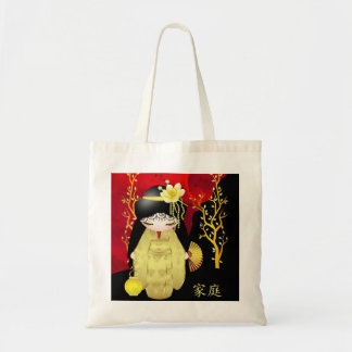 Kokeshi Puppen-"Familien-" Budget-Tasche Tragetasche
