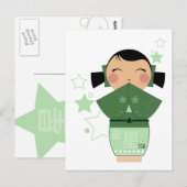 Kokeshi Star Postcard Postkarte (Vorne/Hinten)