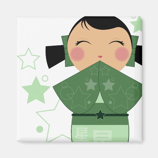 Kokeshi Star Square Magnet (Vorne)