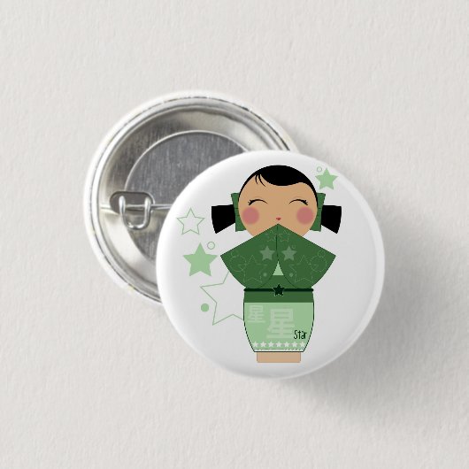 Kokeshi Stern-Button Button (Vorne & Hinten)