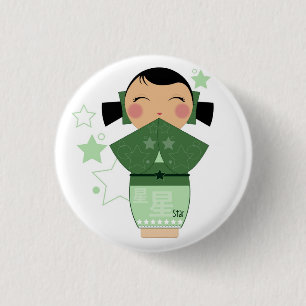 Kokeshi Stern-Button Button
