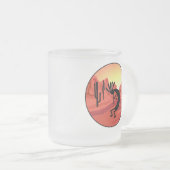 Kokopelli Southwest Sunset Tasse (VorderseiteRechts)