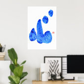 KOKORO Herz Japanischer Kalligraphiedruck Poster (Heimbüro)