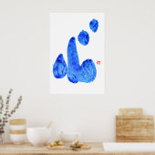 KOKORO Herz Japanischer Kalligraphiedruck Poster (Küche)