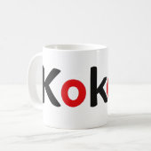 Kokoro Schwarz und Roter Text Kaffeetasse (Vorderseite Links)