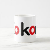 Kokoro Schwarz und Roter Text Kaffeetasse (Mittel)