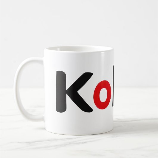 Kokoro Schwarz und Roter Text Kaffeetasse (Links)