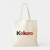 Kokoro Schwarz und Roter Text Tragetasche (Rückseite)