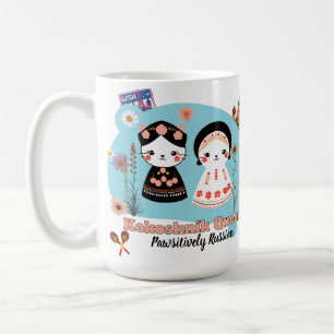 Kokoshnik-Königin   Stolz auf russisches Erbe Gesc Kaffeetasse