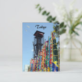 Kokugikan-Banner Postkarte (Stehend Vorderseite)