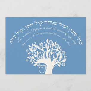 Kol Sasson Hebräische Jüdische Hochzeit Blau Einladung