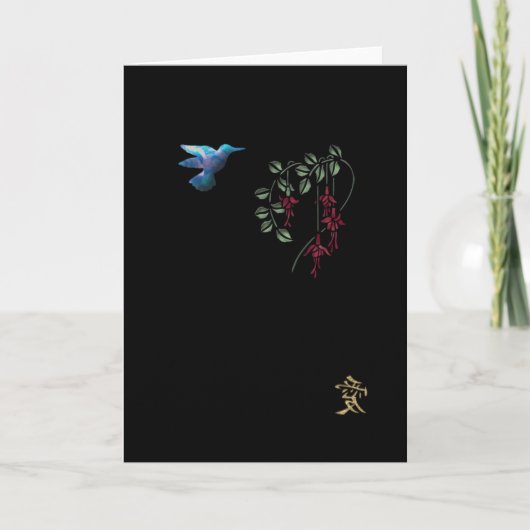 Kolibri Karte (Vorderseite)