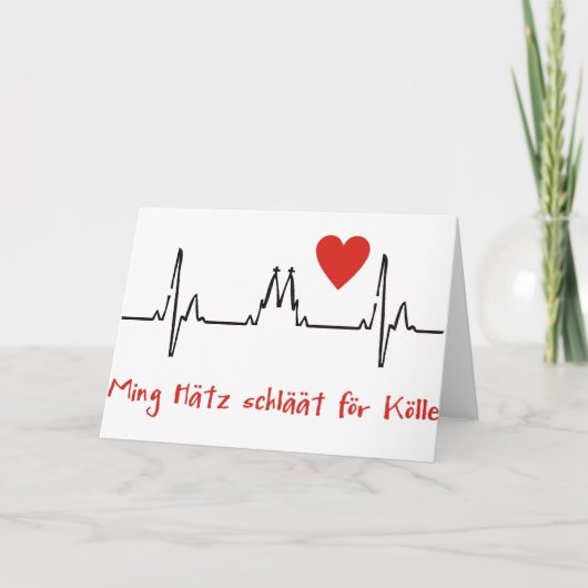 Köln Karte (Vorderseite)