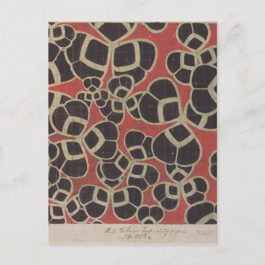 Koloman Moser - Backhausen Räume Textilien Postkarte (Vorderseite)