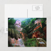 Kolossaler Leshan-Buddha Postkarte (Vorne/Hinten)