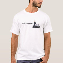Komaki Motors Maschine T-Shirt