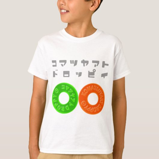 KOMATSUYART DROPPY LOGO-T002 T-Shirt (Vorderseite)