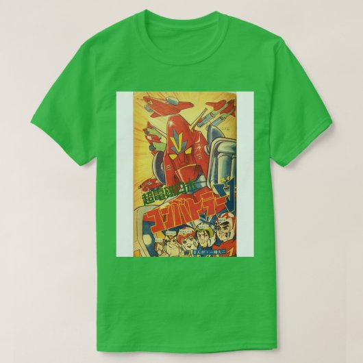 Kombattant V T-Shirt (Design vorne)