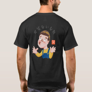 Komische Gesicht T-Shirt
