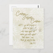 Komm, Jesus, komm mit KJV-Schrift Postkarte (Vorne/Hinten)