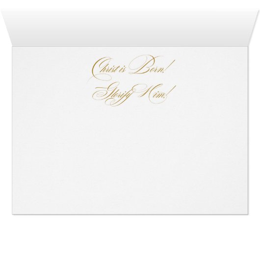 Komm uns Adore Lass (Innenansicht Horizontal (Unten))