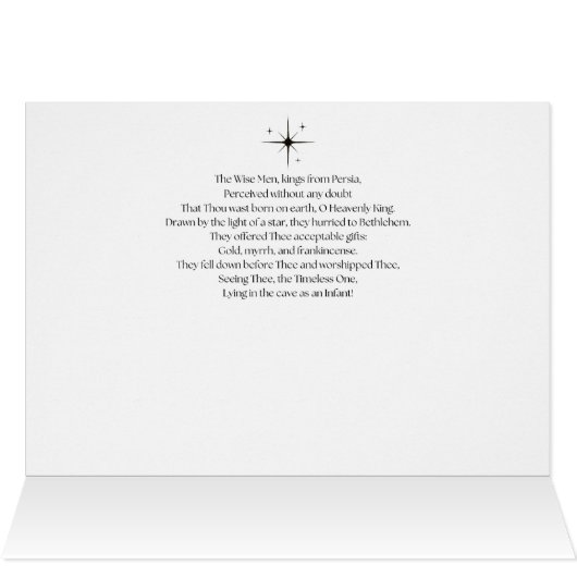 Komm uns Adore Lass (Innenansicht Horizontal (Oben))