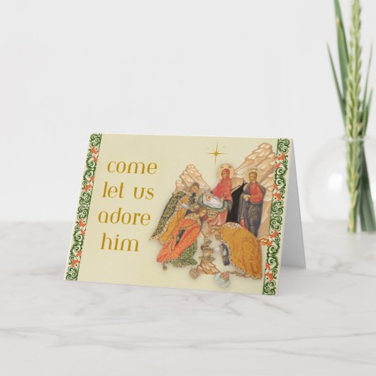 Komm uns Adore Lass Dankeskarte (Vorderseite)