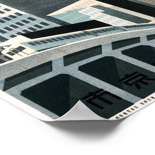 KOMME NACH TOKYO 1930 Old Japan Travel Tourism Poster (Ecke)