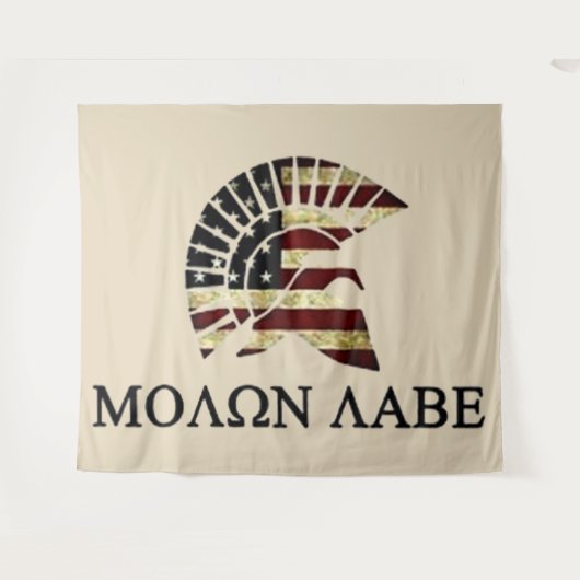 KOMMEN SIE MIT WANDTEPPICH (Vorderseite (Horizontal))