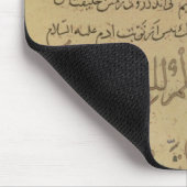 Kommentar auf dem Koran Khurasan Mousepad (Ecke)