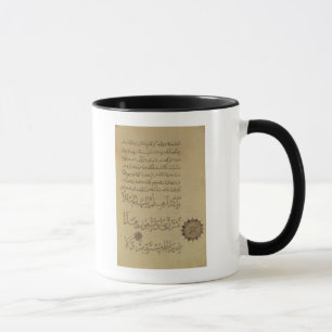 Kommentar auf dem Koran Khurasan Tasse