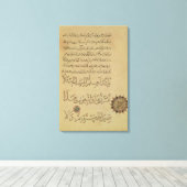 Kommentar zum Koran Khurasan Leinwanddruck (Insitu (Holzboden))