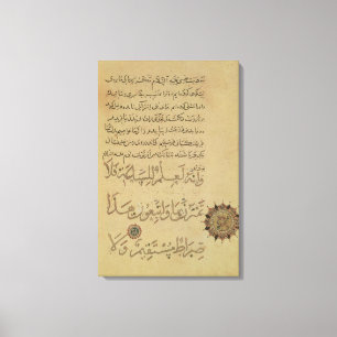 Kommentar zum Koran Khurasan Leinwanddruck
