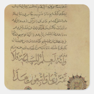 Kommentar zum Koran Khurasan Quadratischer Aufkleber