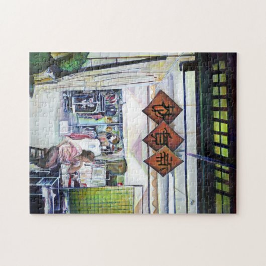 Kommt dieser Drache mit Trainingsrädern? Puzzle (Horizontal)