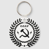 Kommunales CCCP-Hammer-Sickle-Abzeichen Schlüsselanhänger (Vorderseite)