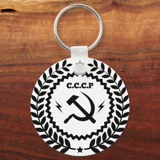 Kommunales CCCP-Hammer-Sickle-Abzeichen Schlüsselanhänger (Vorderseite)