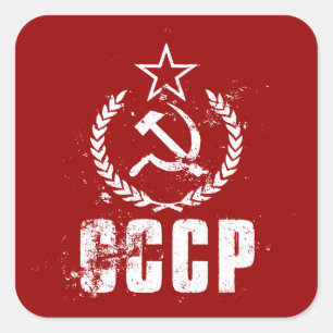 Kommunistische CCCP Hammer Sickle White Flag Stick Quadratischer Aufkleber