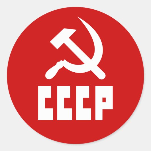 Kommunistische CCCP Russischer Hammer und Sichel Runder Aufkleber (Vorderseite)