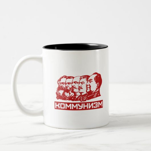Kommunistische Führer Zweifarbige Tasse (Links)