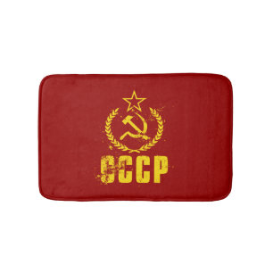 Kommunistische Hammer-u. Sichel-Vintage Badematte