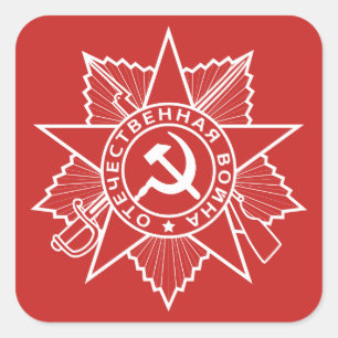 Kommunistische Insignien Hammer und Sichel Weiß Quadratischer Aufkleber