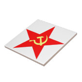 Kommunistischer Stern Fliese (Seite)