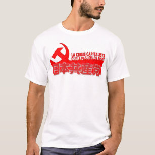 Kommunistisches Party T-Shirt