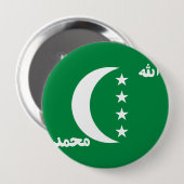 Komoren Button (Vorne & Hinten)